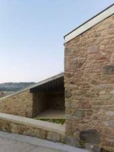 Fundación Rubido Romero